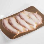 Jesetra hladno dimljena narezak 200g
