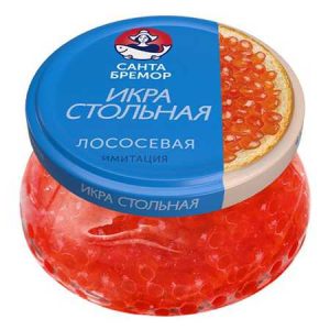 Kavijar crveni losos imitacija